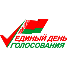 Single voting day
