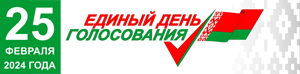000033 494461