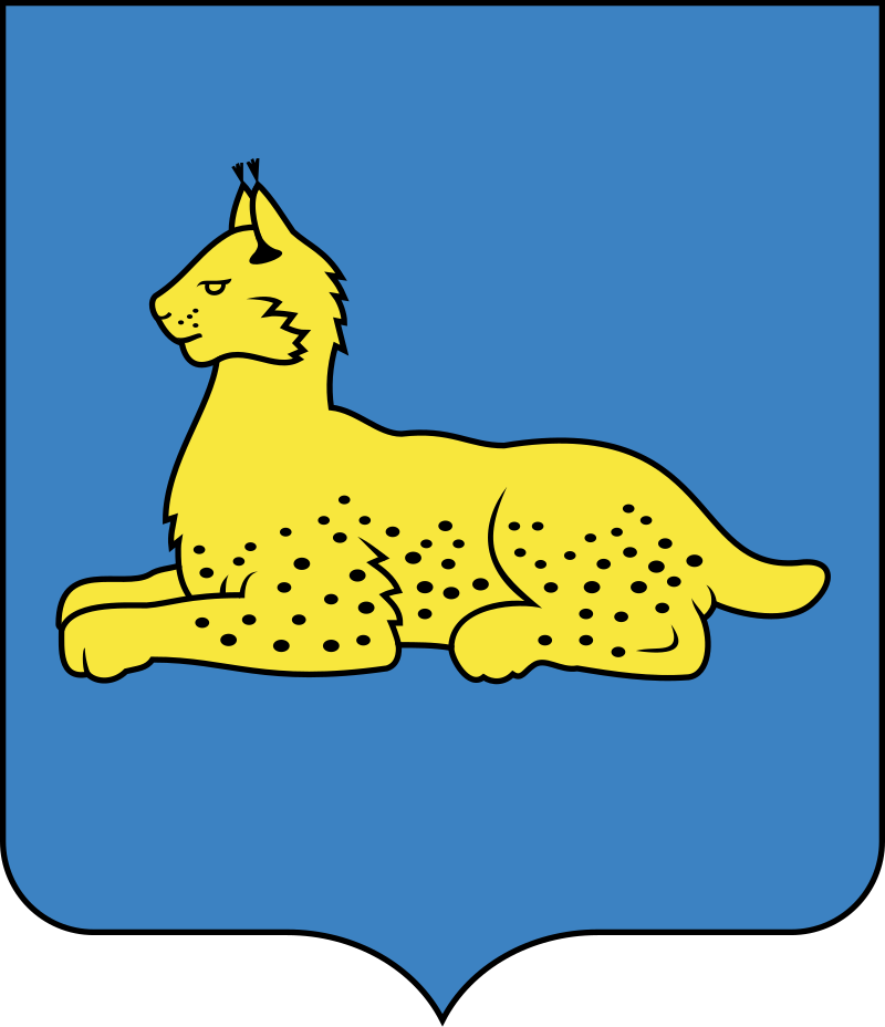 Герб г.Гомеля